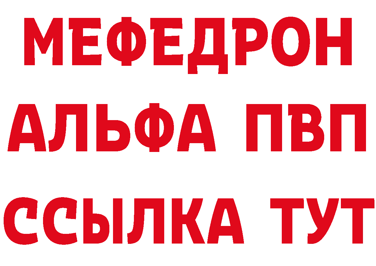 Cannafood марихуана как зайти мориарти hydra Красноперекопск