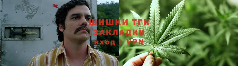 Каннабис LSD WEED  это официальный сайт  Красноперекопск 